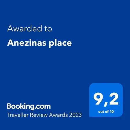 شقة Anezinas Place